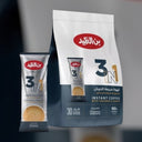 Al Ameed 3in1 Instant Coffee – Premium Blend for Quick Brewing